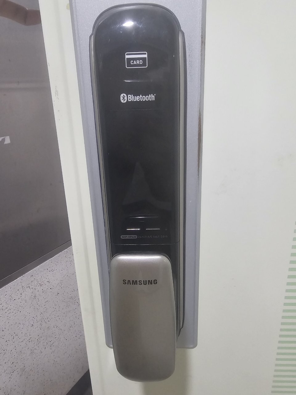 덕양구 삼송동 출장 푸시풀 도어락 설치